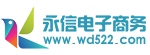 顶尖发卡平台logo